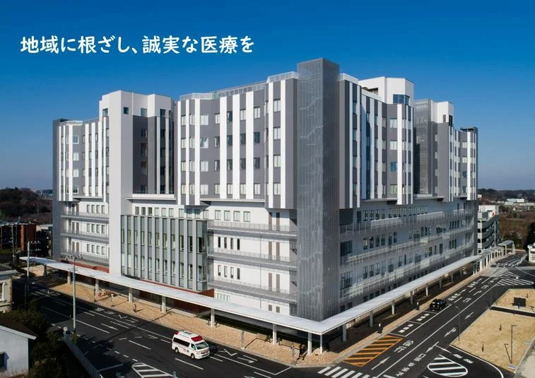 さいたま市立病院 外観